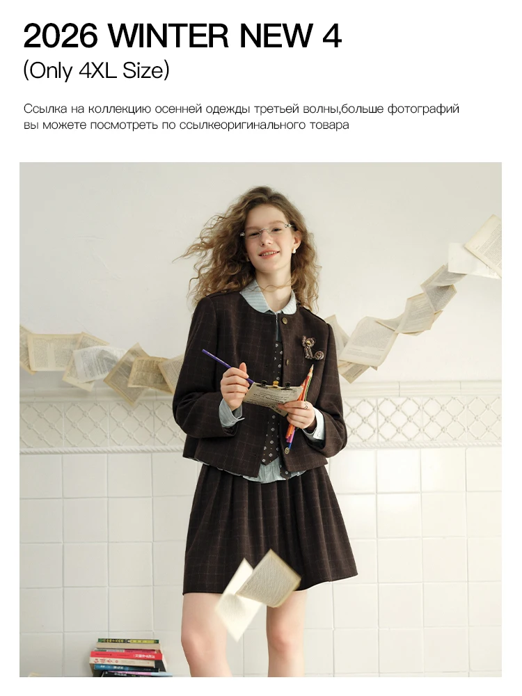 DUSHU Plus Size 4XL Winter 2026 New 4 Women Clothing Female Retro Cardigan Shirt Brown Sets Skirt Trouser Down Jacket Warm