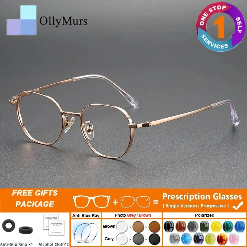 

AntiBlue Light Myopia Reading Prescription Women's Clear Glasses Eye Wear Titanium Frame Polygonal Fashion Eyeglasses for Girls