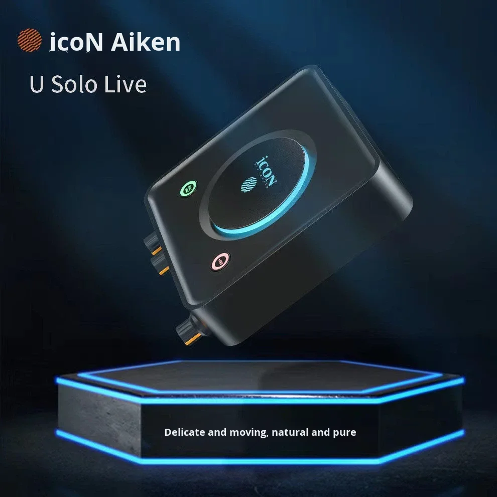 USB External Sound Card 2.0 Channels Private Mold Singing Live Streaming Karaoke Mobile Phone Computer Tiktok