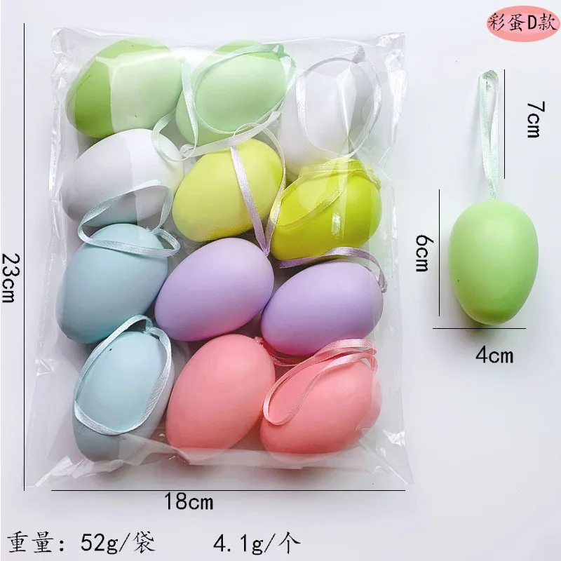 Easter DIY hand-painted eggs kindergarten coloring toys simulation eggs coloring eggs