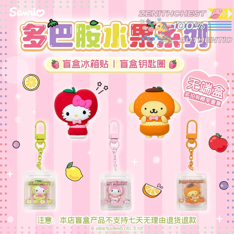 

Sanrio Hello Kitty Dopamine Fruits Blind Box Fridge Magnet Keychain Cute Cartoon Kawaii Collectible Accessory Bag Pendant