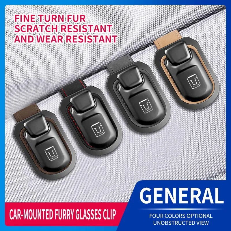 

Car Sun Visor Glasses Case Glasses Frame Sunglasses Holder For GWM Tank 300 500 700 Tank300 Auto Accessorier Logo 2024 2023 2022