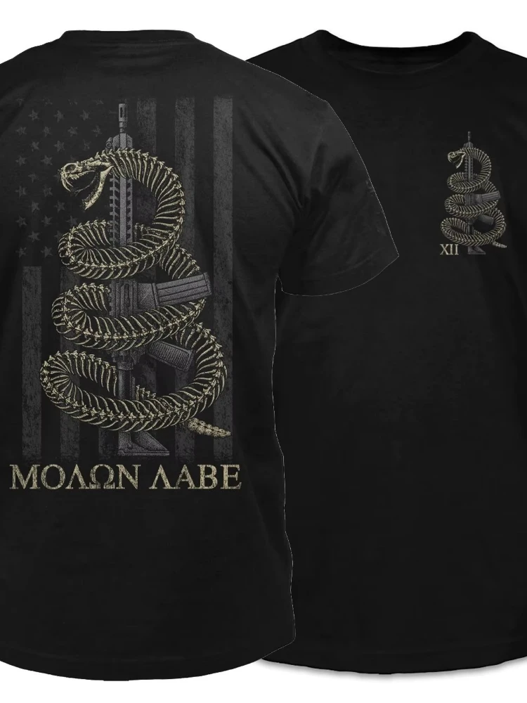 Unique Molon Labe American Flag Rattlesnake Skeleton Twining Rifle T-Shirt. Premium Cotton O-Neck Short Sleeve Mens T Shirt New