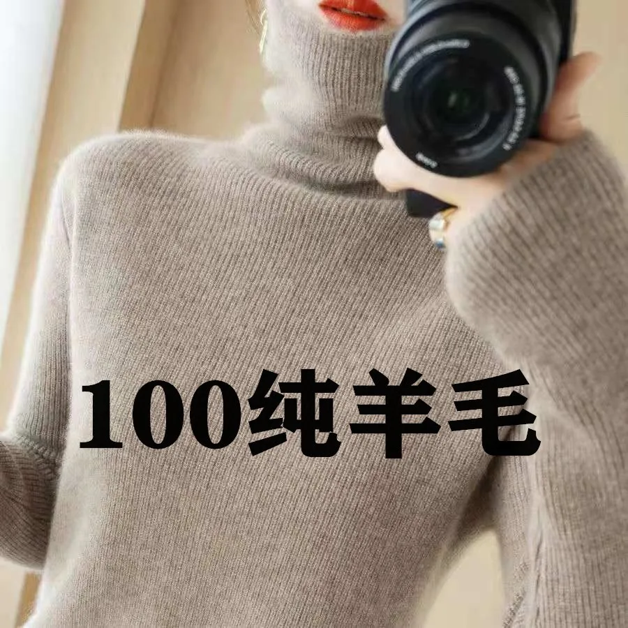 

Women's Woolen Knitwear High Collar Loose Long Sve Thiened Autumn Winter Inner Wear Camere Base Layer Top