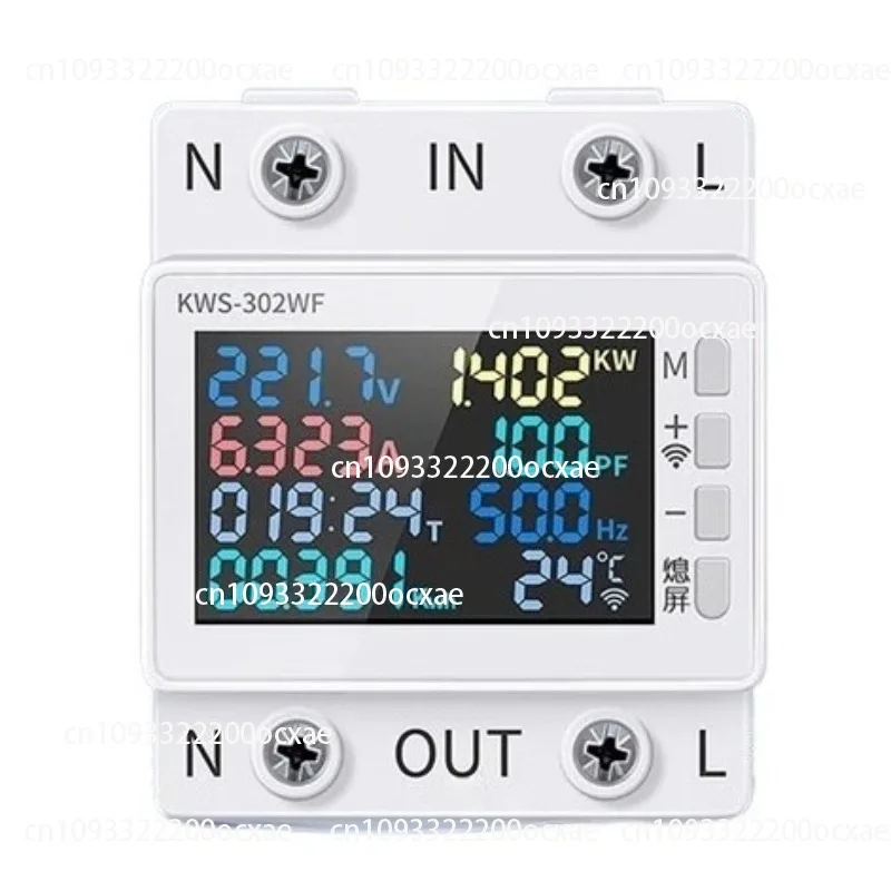 

Digital display multi-function rail voltage ammeter, with over-temperature and over-current power-off energy meter