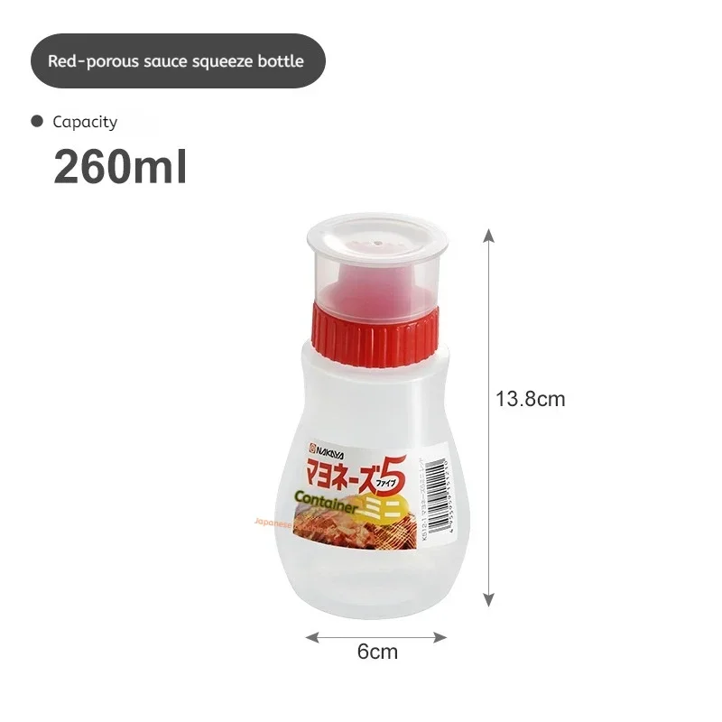 Home Kitchen Squeezed Bottle Food Grade Plastic Tomato Sauce Salad Sauce Porous Seasoning Tools Cup Body Sticker Cups Tumbler