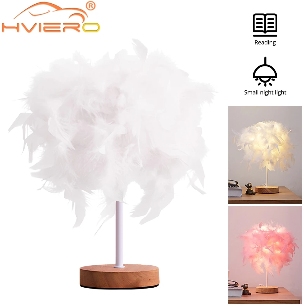 Warm Small Feather Table Lamp LED DC 5V USB Romantic Creative For Wedding Decoration Night Light Girl Bedroom Bedside Atmosphere