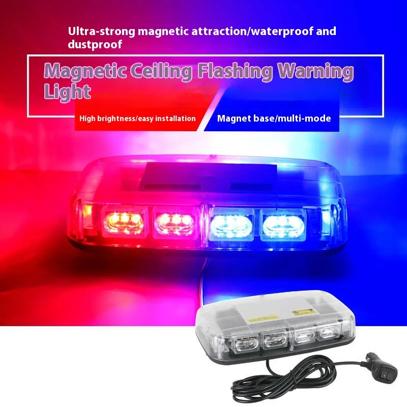 

Super Bright Car LED Ceiling Light Red and Blue Flash Warning Light Patrol Rescue Police Light