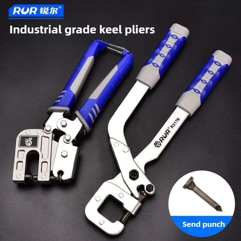 RUR Metal Stud Crimper Aluminum Alloy Ceiling Punching Pliers Plaster Drywall Tools Fastening Metal Double Handed Keel Pliers