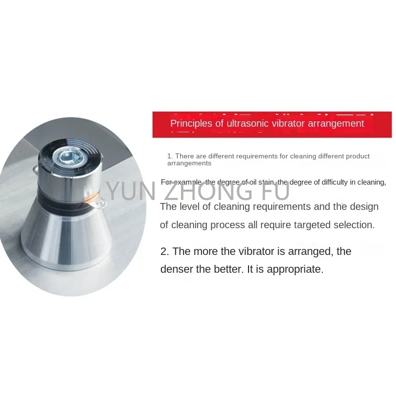 Ultrasonic vibration head Industrial vibration component Ultrasonic cleaning transducer High frequency and multi frequency