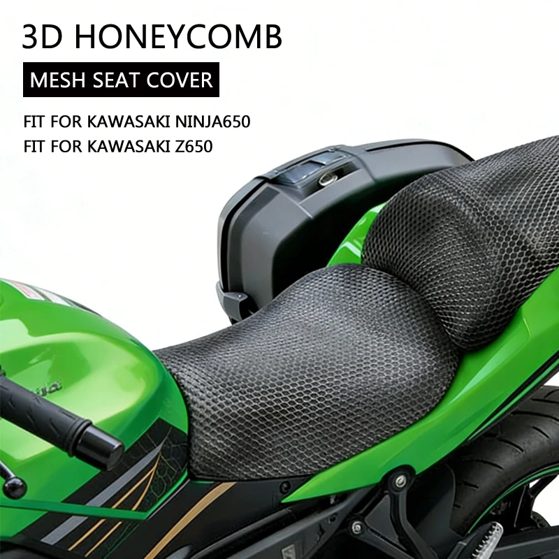 

Motorcycle 3D Honeycomb Mesh Seat Cover Nylon Fabric Breathable Saddle Cover For Kawasaki Z650 Z 650 Ninja650 Ninja 650