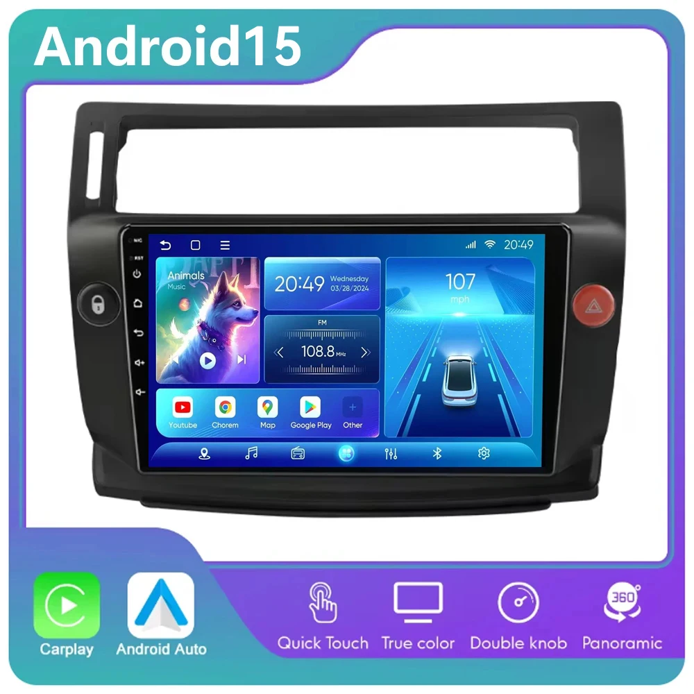 

9-дюймовое автомобильное радио на Android 15 для Citroen C4 C-Triomphe C-Quatre 2004-2013 2014, мультимедиа, видео, 4G+WIFI, Carplay, GPS-навигация