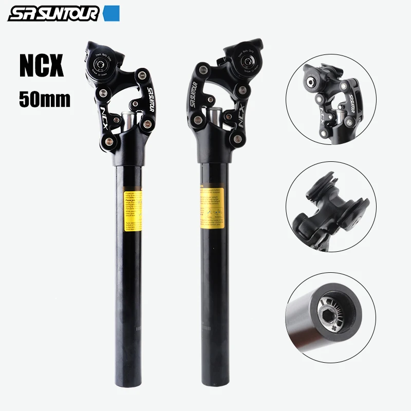 SR Suntour NCX Bicycle Damping Suspension Seat Post Mountain Bike 50mm Travel 27.2/30.9/31.6*350mm Seat Tube