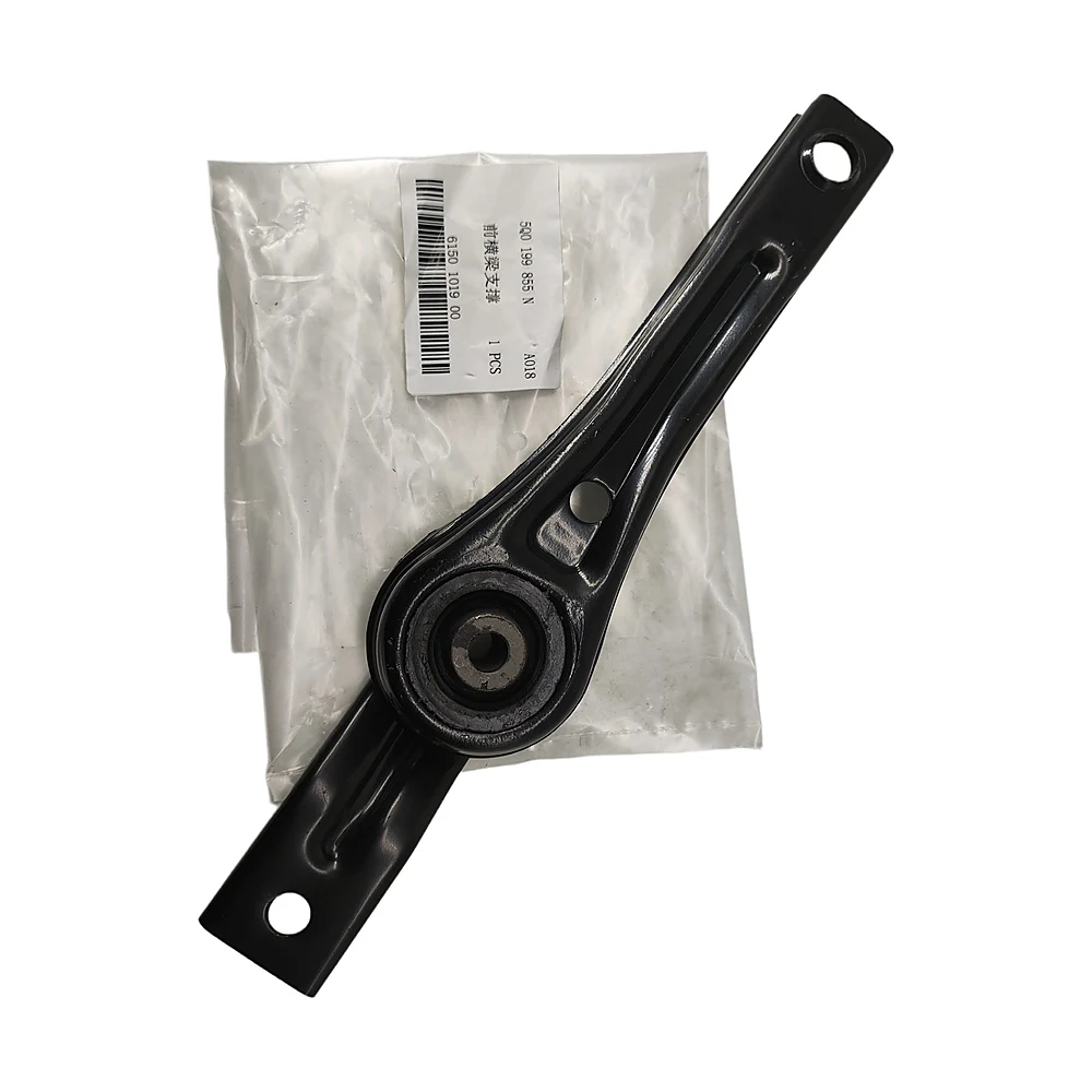 Front Crossmember Support Brace 5Q0199855N Fit For Audi Q3 e-tron Q3 Sportback 2020-2025 Q3 1 5 2019-2025