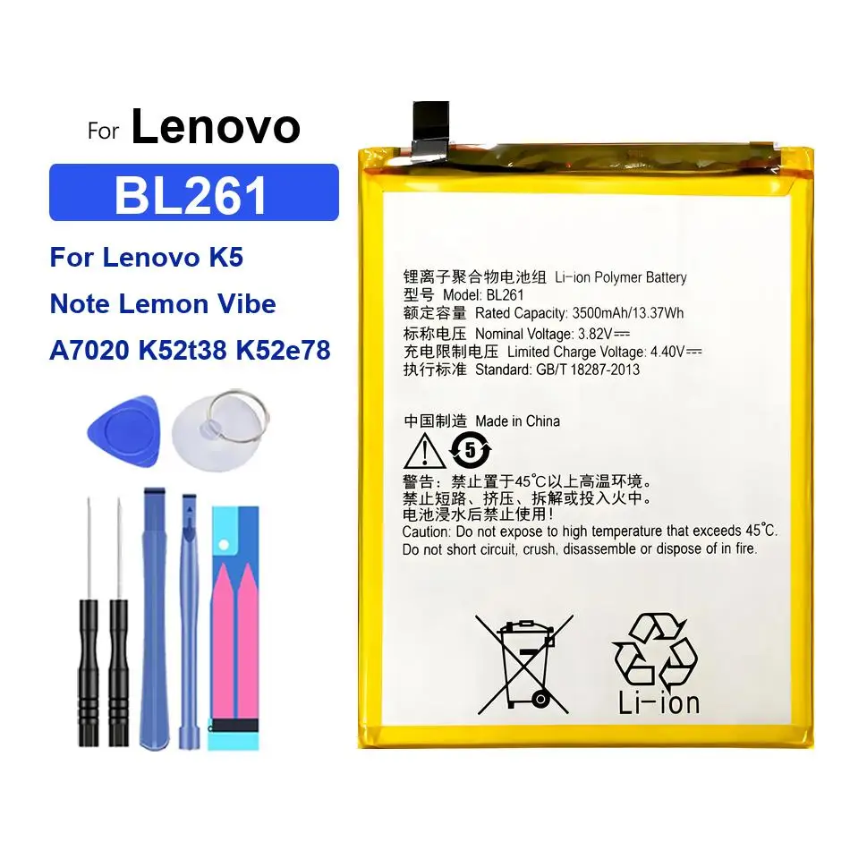 Mobile Phone Batter…