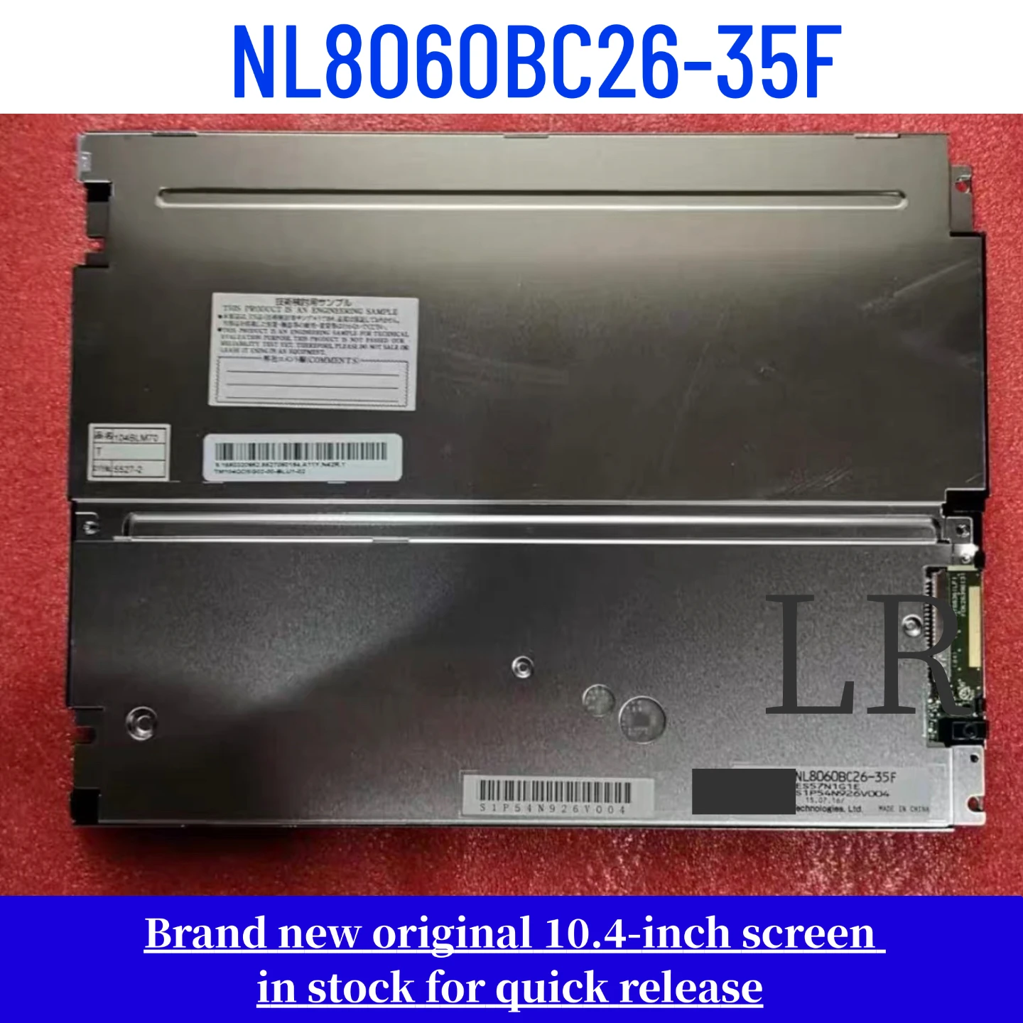

Brand new genuine 10.4-inch NL8060BC26-35F LCD display