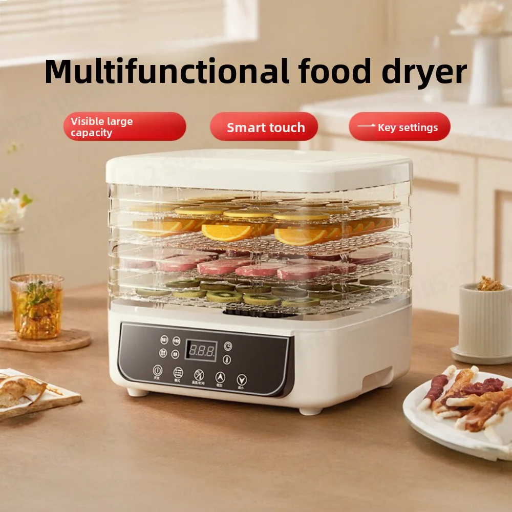 Food Dryer, Household Small Dried Fruit Machine, Vegetable Snack Freeze-drying and Air-drying Machine