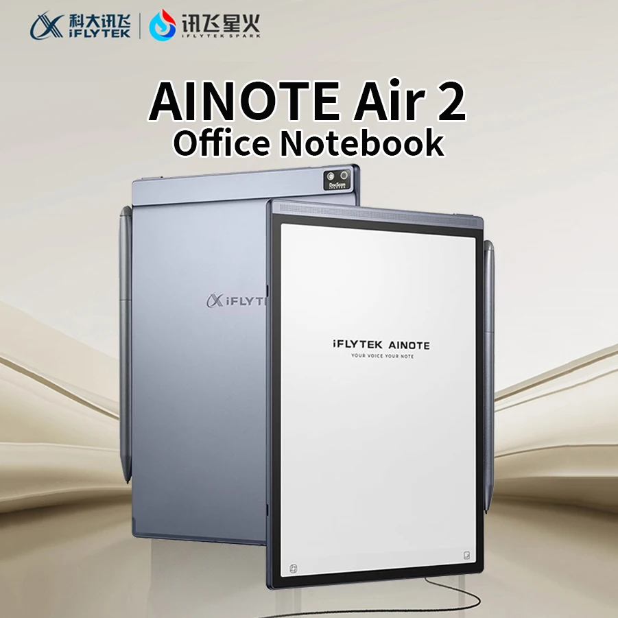 iFLYTEK AINOTE Air 2 Office Notebook  8.2