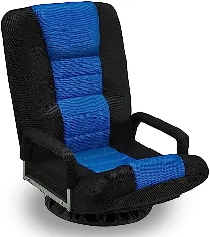 

Swivel Floor Gaming Chair w/Armrests, Folding Video Reclining Sofa w/6 Adjustable Position, Padded Backrest & Cushion, Lazy