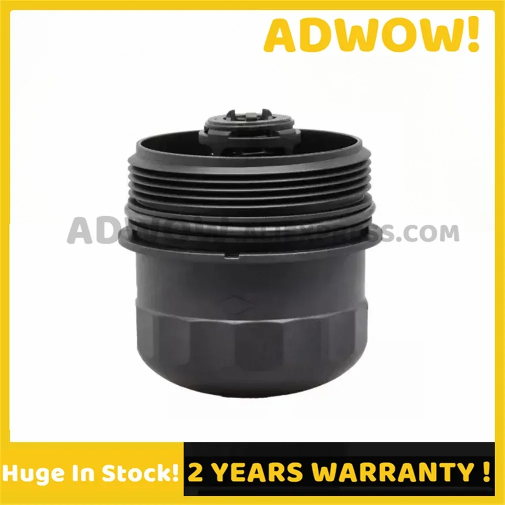 

Filter cover assembly Vo lv o s60 xc40 xc60 s90l xc90 s60 Filter housing cover Oil grille filter housing 31410832