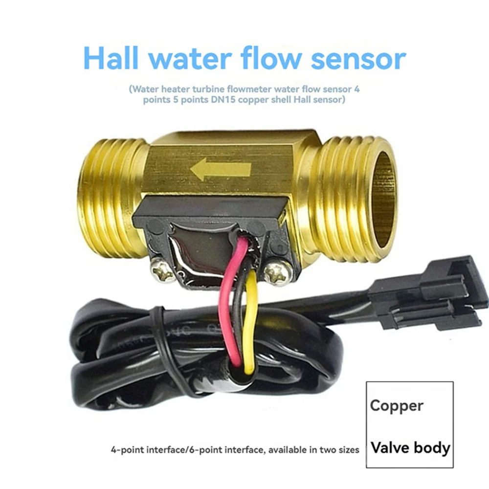 1/2 "3/4" DN15 أنبوب نحاسي كامل مع مستشعر تدفق المياه الخيط الخارجي استبدال سخان المياه التوربينات مقياس الجريان مستشعر تدفق المياه