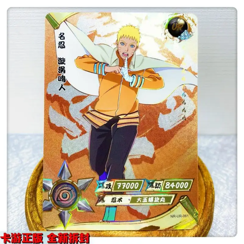 Kayou naruto ur Serie 114 pcs Cartoon Spielzeug Bronzing Sammlung Flash-Karte Gaara Uchiha Sasuke Anime Charaktere Weihnachts geschenk