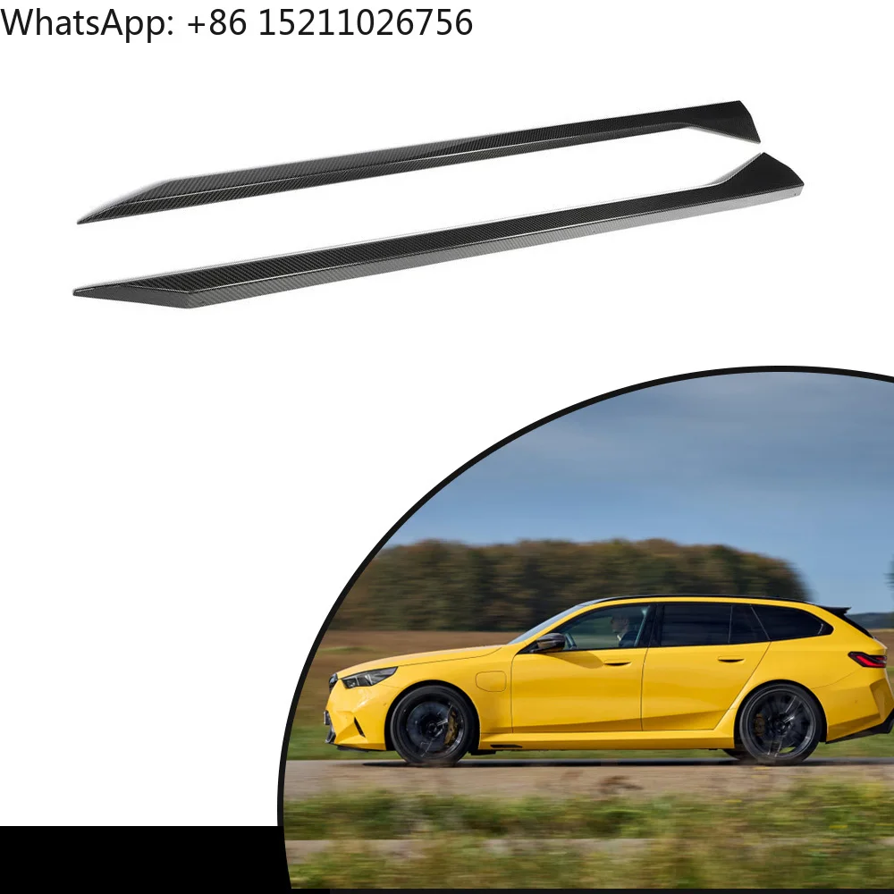 

Dry Carbon Fiber Side Skirt Extension for BMW G90/ G99 M5 2025