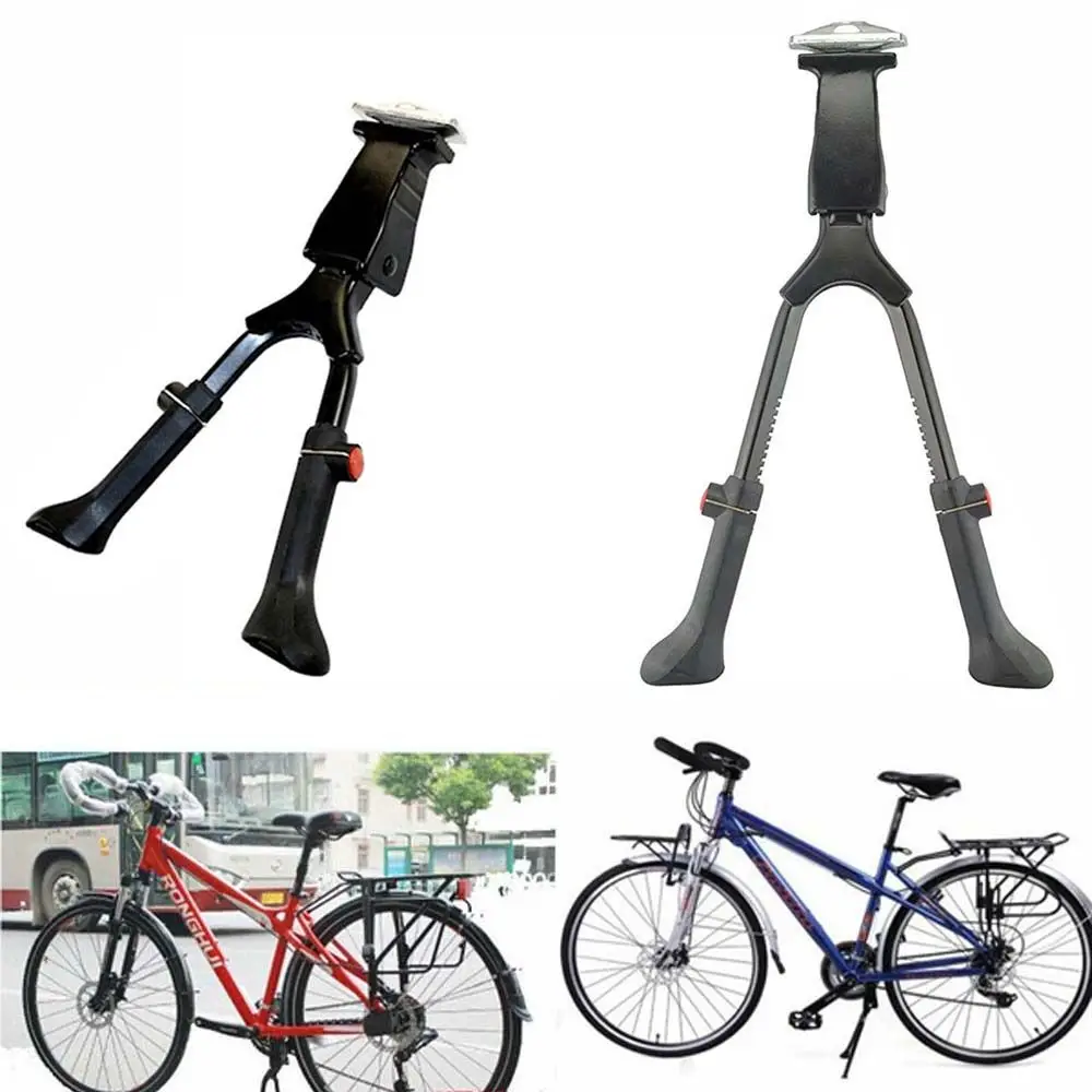 

Bike Foot Support Aluminum Alloy Rear Side Double Leg Bicycle Kickstand Parking Rack Double Kickstand Cycling Accessories