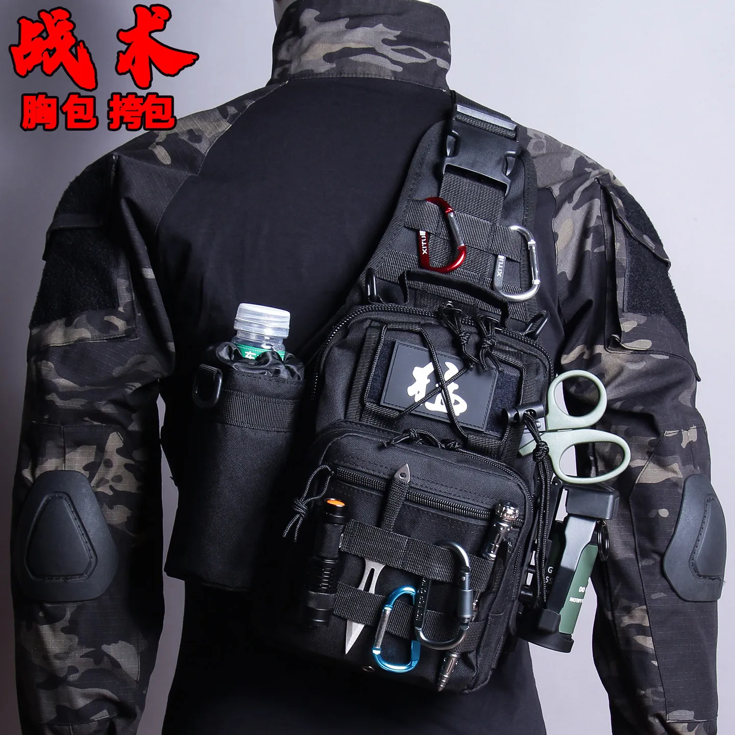 canvas-chest-bag-crossbody-sling-pack-for-outdoor-sports-daily-use-multi-pocket-organizer