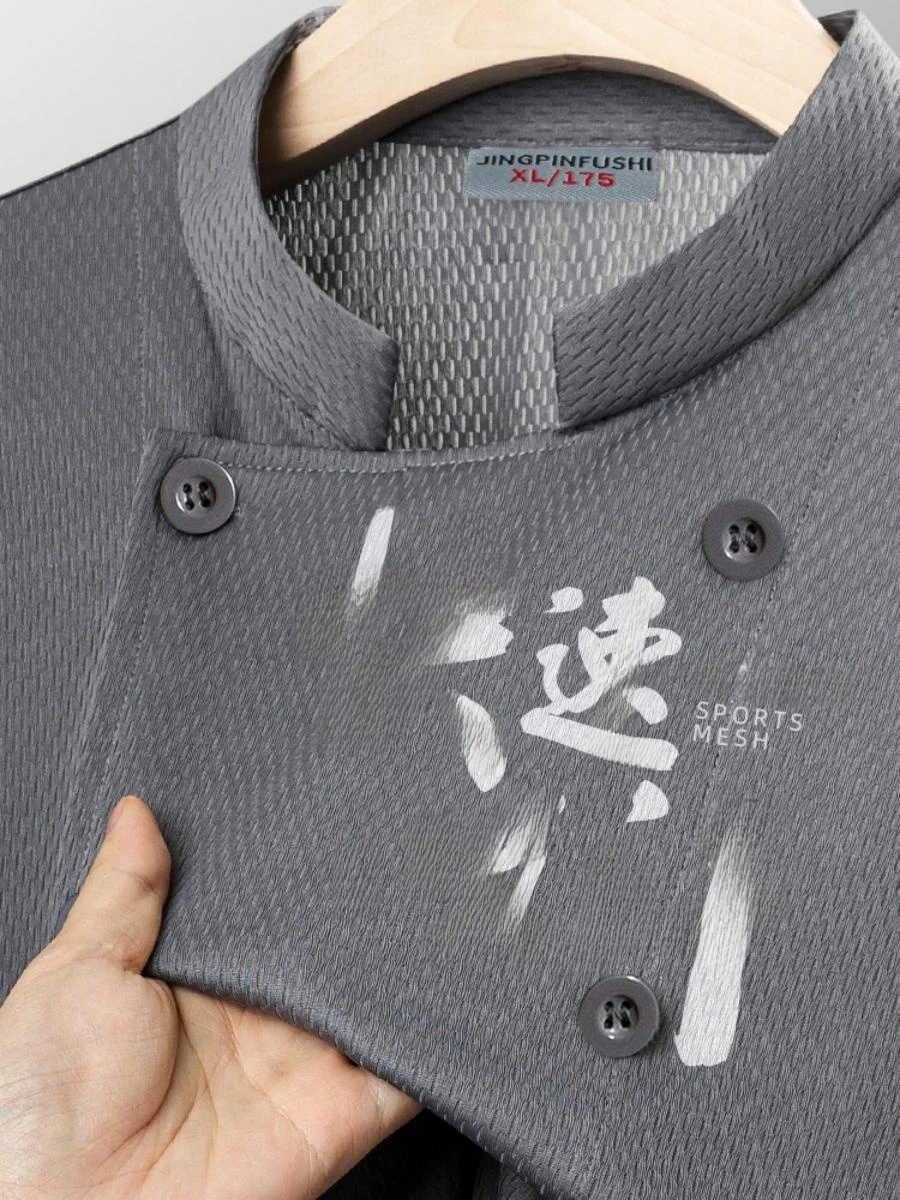 

Qui Dry Breathable Ice Silk Chef Work orm ort Sve Thin Full Body Me Double Button Restaurant Kitchen Workwear Su...
