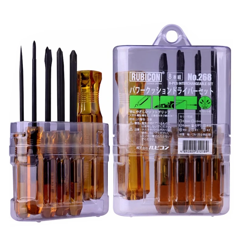 Japan Robin Hood Rubicon 268/268P Nine-In-One Screwdriver Set Cross/Shaped