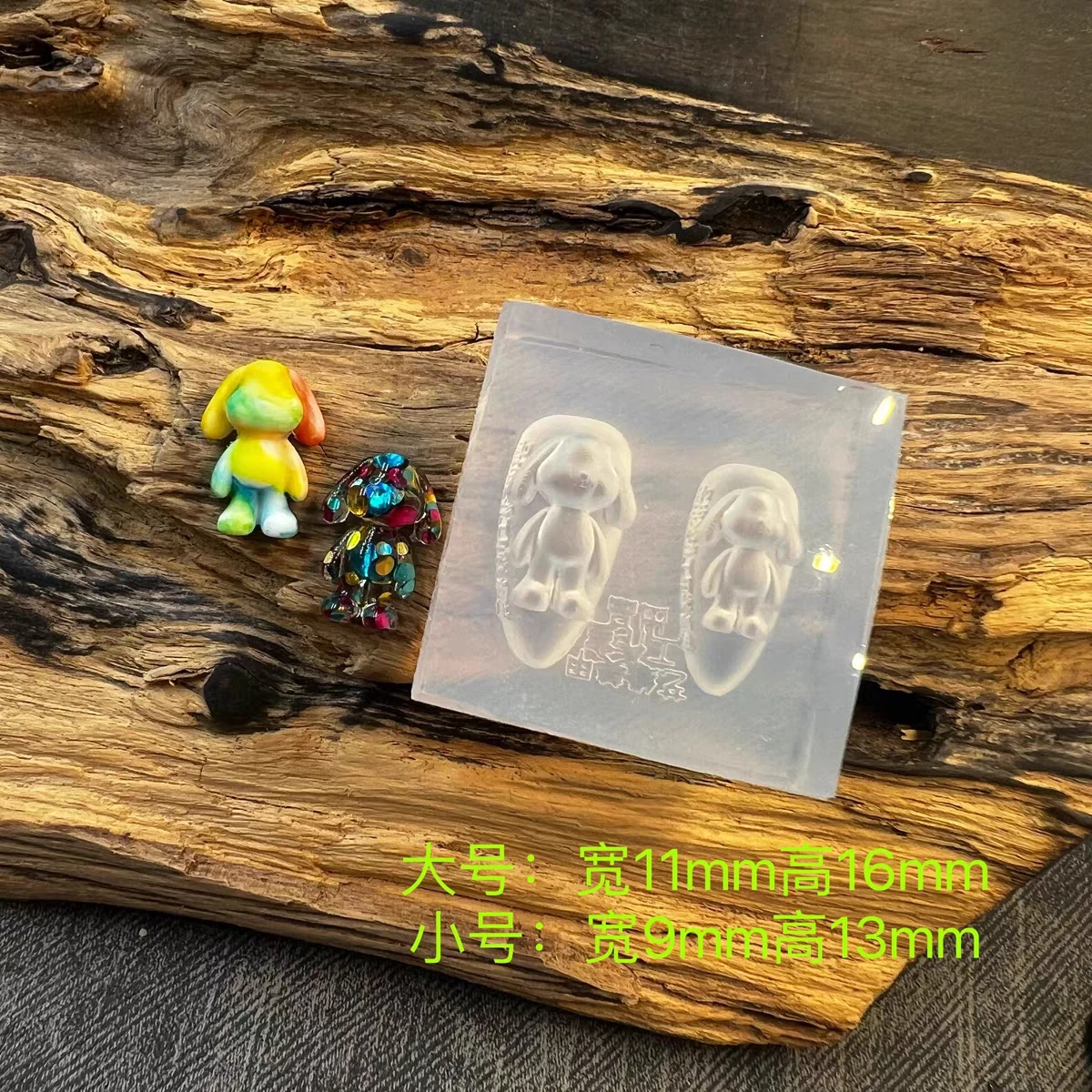 1Pc  Coconut Tree Starfish Waterflood Crystal Ball 3D Acrylic Mold  Nail Art Decorations  DIY Design Silicone Nails  Mold