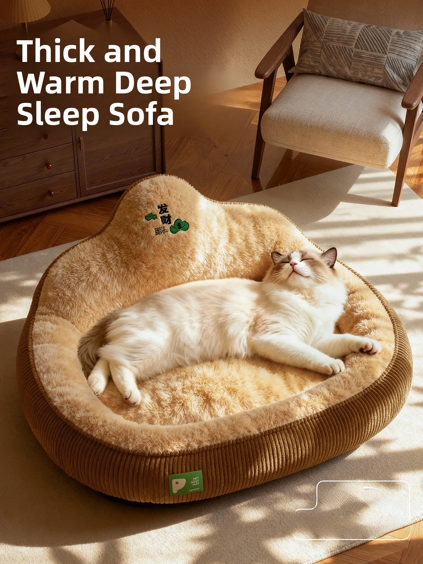 

Thiened Fce Couch Winter Warmth Securi Multi-Season Universal Pet Nest Sofa Sle Bed with Removable Cover