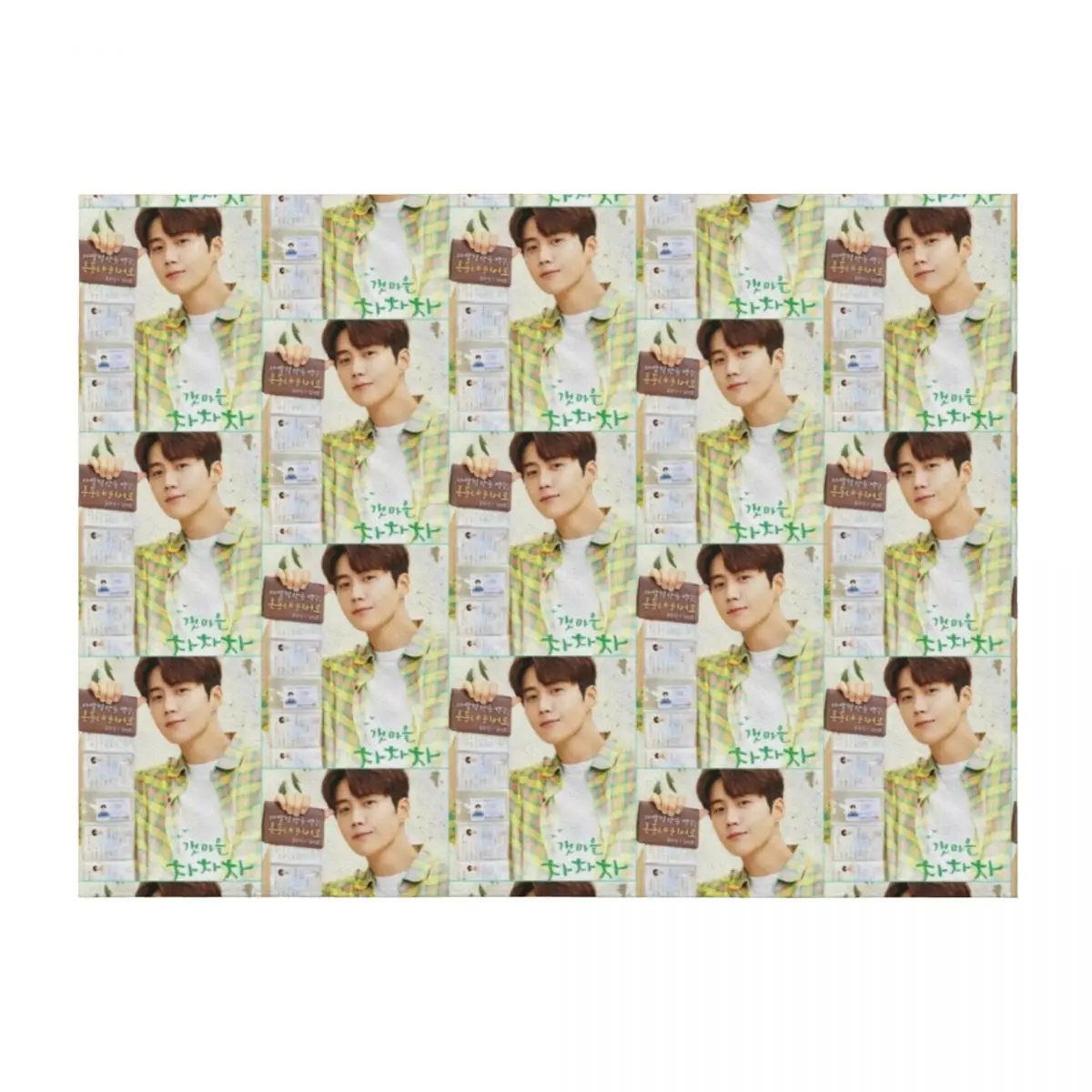 

Hometown cha cha cha - kdrama Throw Blanket Custom Soft Cute Soft Beds Blankets