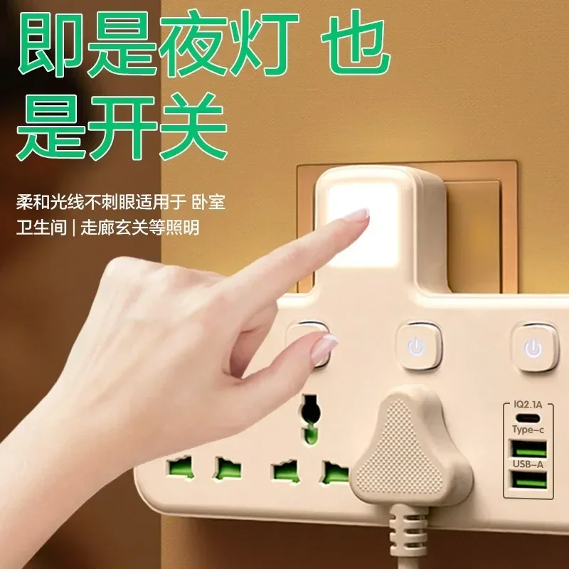 EU UK AU US Plug AC Outlet Power Strip Multiprise Wall Socket Universal Network Filter USB Cherger Separate Switch Light Adapter