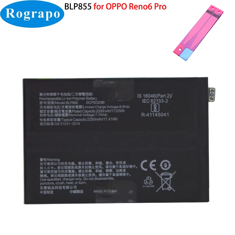 Novo original 4500mah blp825 blp855 bateria do telefone móvel para oppo reno6 pro reno 6 pro Snapdragon