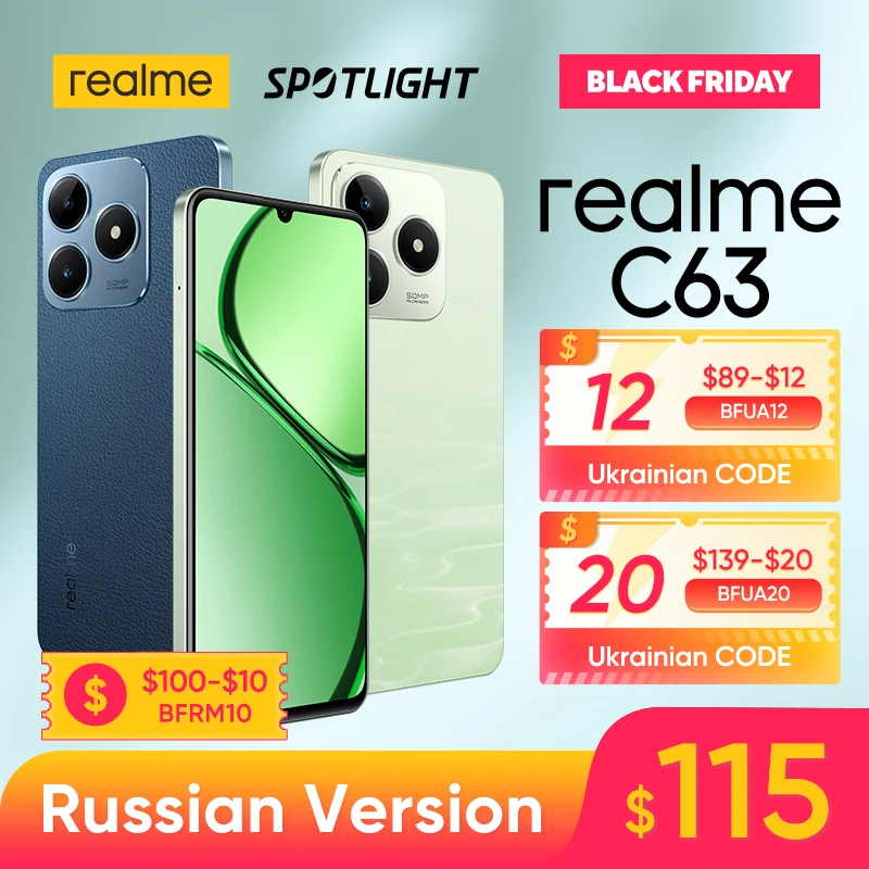 [World Premiere] realme C63 Smartphone 50MP AI Camera 45W SUPERVOOC Charge 5000mAh Battery 90Hz Display AI Noise Reduction IP54