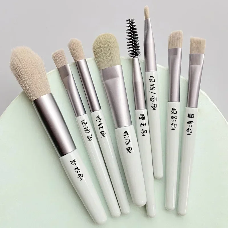 プロの美容メイクツール 8 本メイクブラシセット、パウダー、アイシャドウ、ファンデーション、チーク、ブレンディング、コンシーラー用化粧品