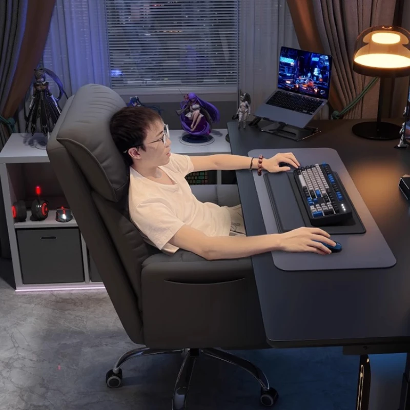 

Computer sofa chair bedroom reclining leisure back chair