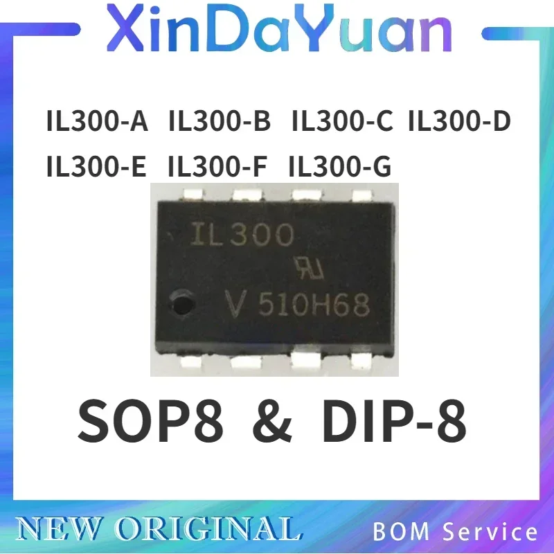 5 Pcs Il300-A Il300…