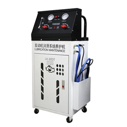 automatic transmission  antifreeze changing Machine brake oil change machine