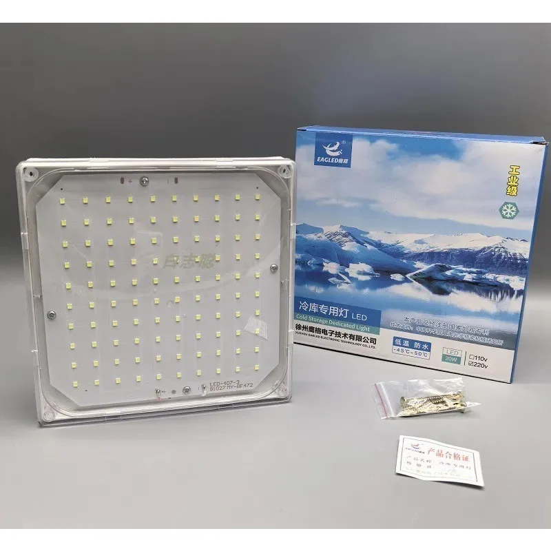 cold storage dedicated light, waterproof, moisture-proof, explosion-proof lighting W20 watt