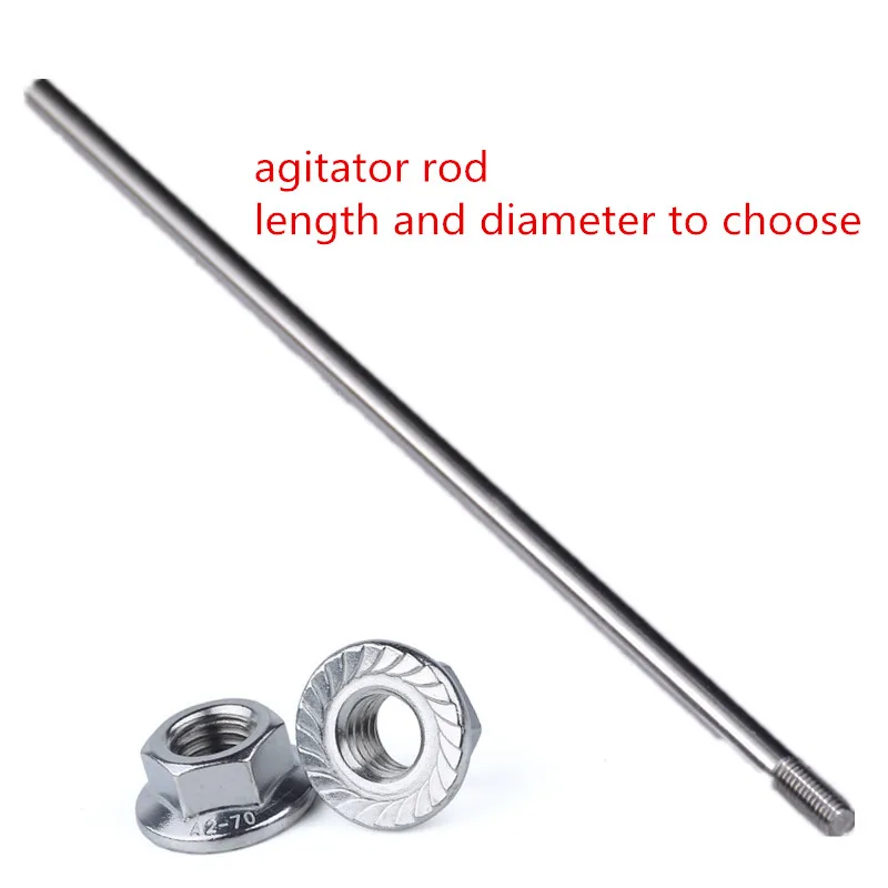 Sus 304 Stainless Steel Plate Stir Dispersion Blade Agitator Disk With Rod/Mixer Machine For Lab Test