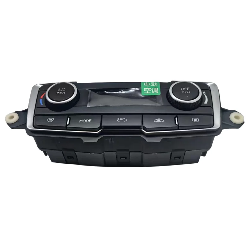 V220011J-D0200 suitable for Dongfeng Fengshen AX7 automatic air conditioning panel G29 manual air conditioning control panel