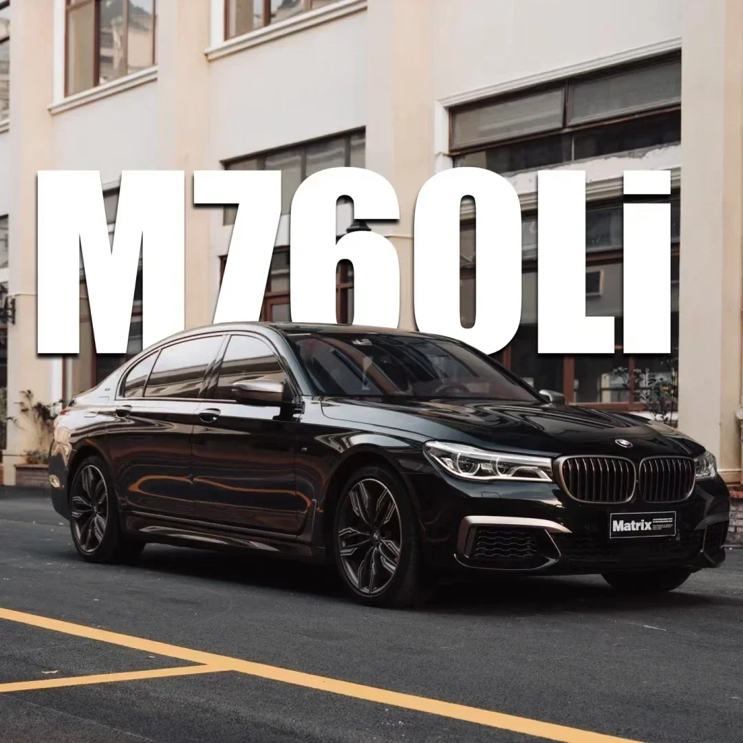 1/24 BMW il 7 760Li miniatura pressofuso auto giocattolo modello di veicolo 1:24 tirare indietro suono e porte luminose collezione apribile regalo bambino