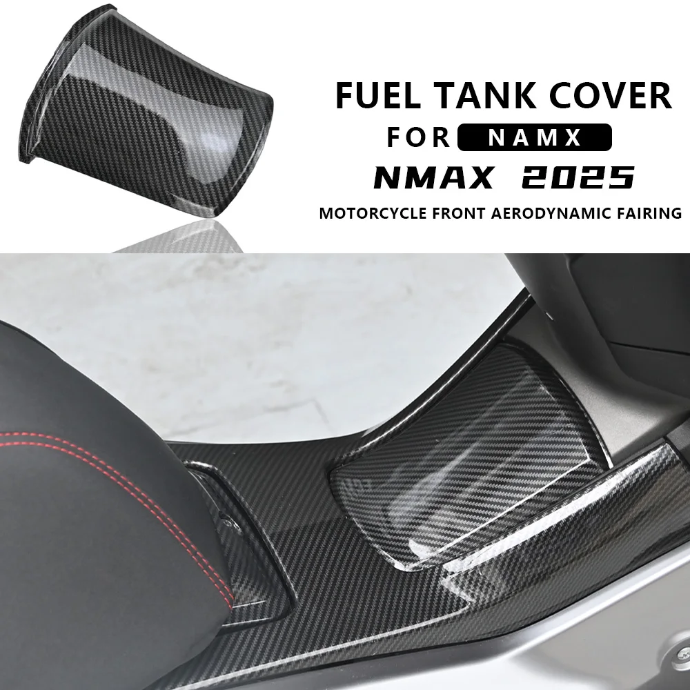

Аксессуары для мотоциклов YAMAHA NMAX 2025, модификация крышки топливного бака, защитная крышка