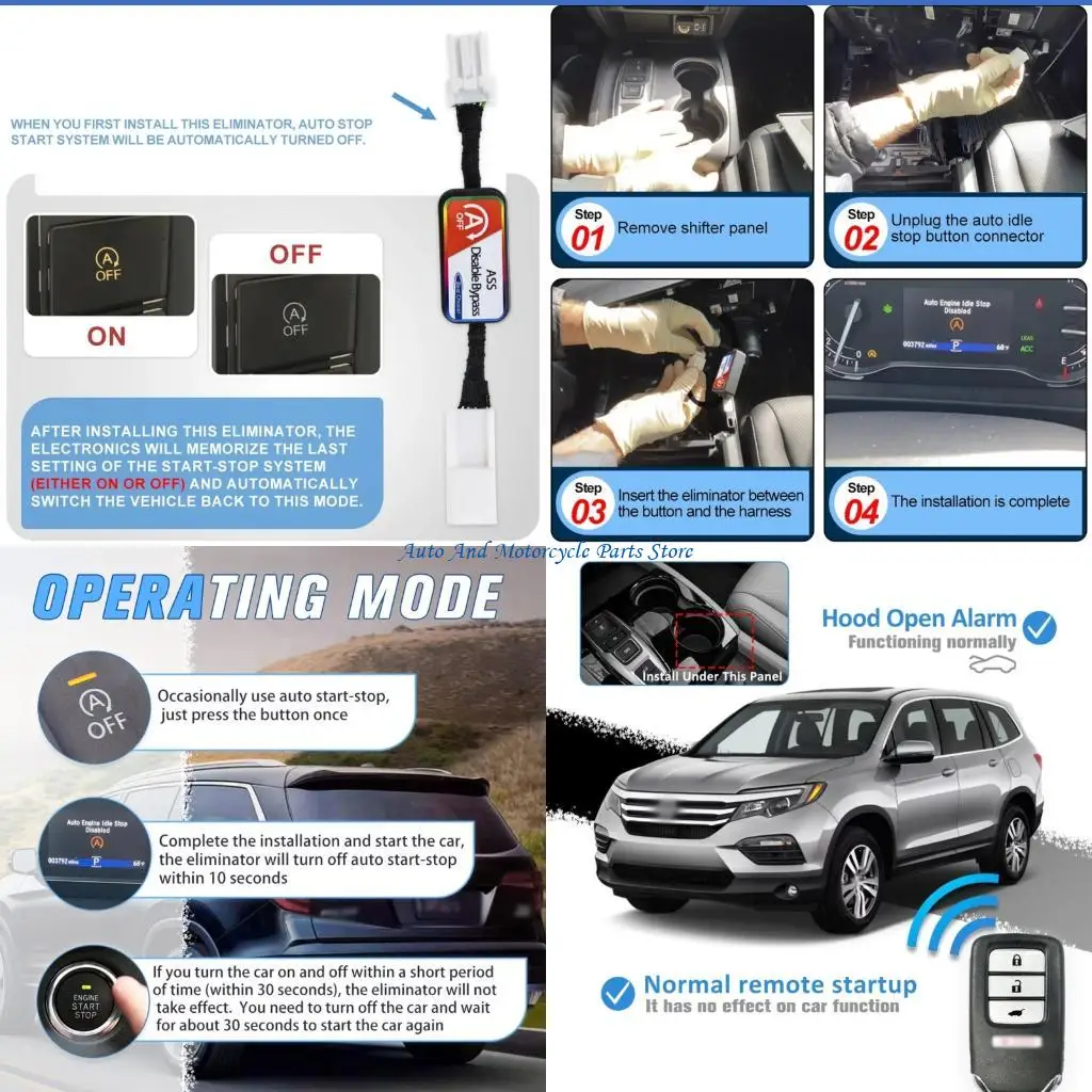 

P9FD Start Stop Deactivator Module Module