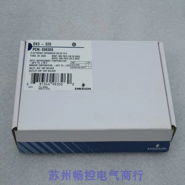 * Spot Sales * New … - image