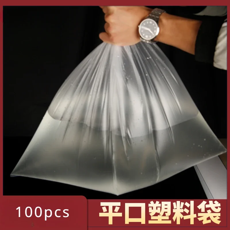 100pcs Large Transparent Film Bags Plastic Low Pressure Open Mouth Storage Pocket Paper Box Moisture Proof Inner Membrane Bag