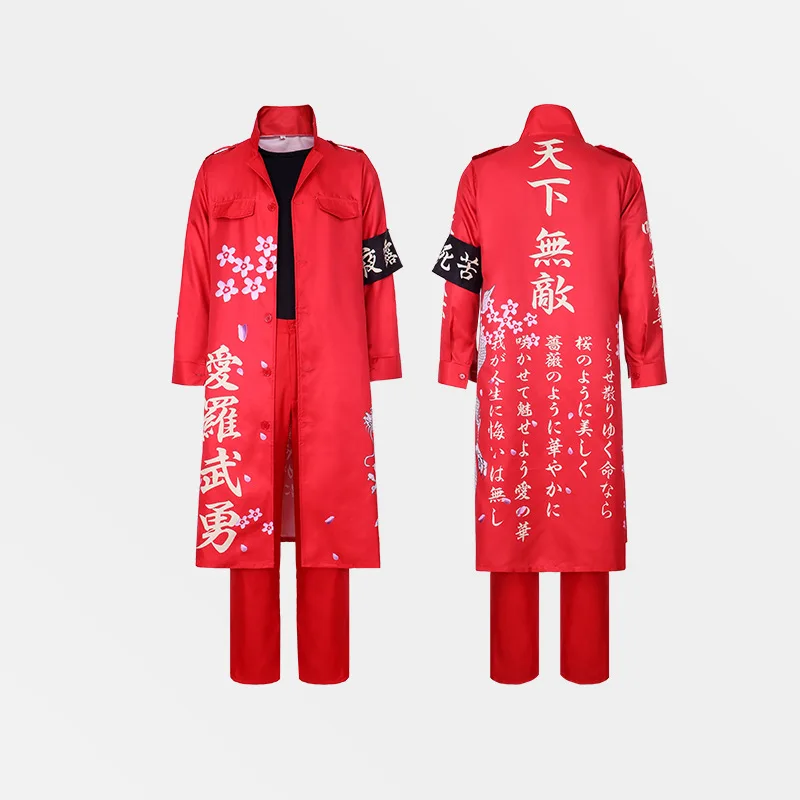 أزياء أنيمي طوكيو المنتقمون مانجيرو سانو التأثيرية زي أحمر للرجال للهالوين كرنفال كوسبلاي طوكيو المنتقمون ملابس مخصصة